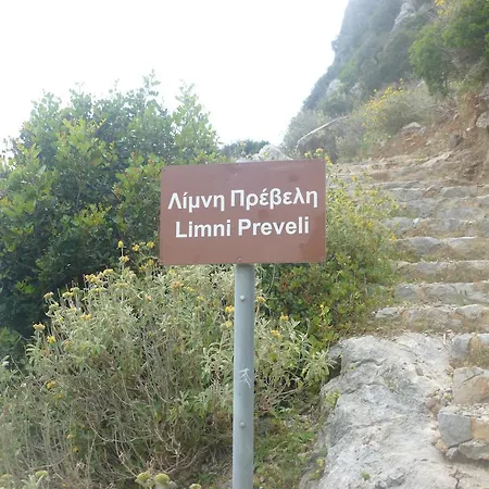 Apartament Preveli Kerames
