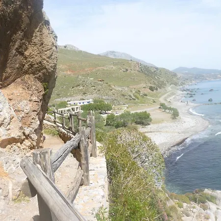 Preveli Apartament *